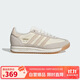 阿迪達斯 （adidas）三葉草系列  SL 72 RS 男女休閑鞋 JH5100 白色  37 