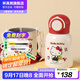 杯具熊兒童雙飲保溫杯女士水杯上學(xué)保溫壺學(xué)生杯子送禮物吸管杯 妙趣雙飲兒童杯-Kitty480ml