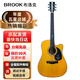 BROOK 布洛克布魯克v12吉他單板民謠吉他面單木吉他初學(xué)者樂(lè )器 41英寸復古色缺角V12G-DCM