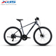 喜德盛（xds）喜德盛黑客700山地自行車(chē)喜德盛自行車(chē)山地車(chē)喜德盛山地車(chē)成人 灰/黑|2026款|禧瑪諾24速 27.5寸x17寸|身高170-185cm