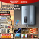 ARISTBOM豎立式熱水器家用電熱水器小型壁掛速熱扁桶雙膽儲水式豎掛墻 50L 3200W 立式【夢(mèng)幻藍】 【上門(mén)安裝】