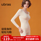 ubras輕塑身收腹高彈倍暖肌底衣褲秋衣秋褲打底內衣女 燕麥奶色 L