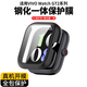 倪爾克適用VIVOwatchGT2保護膜陶瓷高清vivogt2手表膜防刮劃vivo手表gt2保護膜智能手表配件高清貼膜 鋼琴黑【全包PC殼+鋼化膜】殼膜一體 VIVO Watch GT2