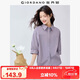 佐丹奴知識分子風襯衫女純棉府綢破骨連肩中袖襯衣女05345463