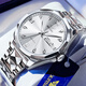 勞力士王子瑞士男士手表全自動(dòng)機械表高檔簡(jiǎn)約防水夜光進(jìn)口金表世界十大名表 R3313本色白面-享全國專(zhuān)柜終身質(zhì)保服務(wù) 原裝進(jìn)口 42.5mm