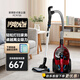 飛利浦（PHILIPS）臥式吸塵器家用清潔機強勁大功率大吸力吸塵吸灰吸螨蟲(chóng)除螨吸貓毛 FC9735/官方標配+濾網(wǎng)+濾棉