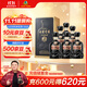 古井貢酒 年份原漿 中國(guó)香古8 濃香型白酒 42度500ml*6瓶 整箱裝