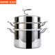蘇泊爾（SUPOR）2025新款美森羅特蒸鍋不銹鋼食品級家用加厚湯鍋蒸格蒸屜多層蒸籠 (內徑/外徑) 30cm 34cm