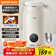 蘇泊爾（SUPOR）豆漿機0.6L小型家用1-3人用免濾料理機預約時(shí)間多功能一鍵清洗榨汁機DJ06B-P102國家補貼