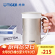 虎牌（TIGER）不銹鋼泡茶杯真空茶濾網(wǎng)杯男女辦公杯七夕禮物 CWM-A050 500ml 金灰色NN 500ml