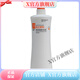 妝點(diǎn)一生【官方店】妝點(diǎn)一生PRNKLFE發(fā)之肥料洗發(fā)水營(yíng)養滋潤受損洗發(fā) 肥料清爽蓬松洗發(fā)露 1000g