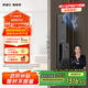 凱迪仕（KAADAS）Q3 FVP智能門(mén)鎖 人臉識別廣角貓眼大屏智能鎖指紋鎖家用上門(mén)安裝 賽博Q3 FVP升級版