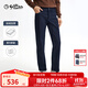 金利來(lái)【3D鵝絨絲/加絨加厚】秋冬新款牛仔褲男直筒商務(wù)休閑褲子 藏藍-95 36 180/90A 推薦155-165斤