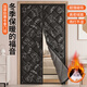 梓晨【蜂窩絨】棉門(mén)簾冬季保暖防風(fēng)家用商用擋風(fēng)磁吸隔音農村大門(mén)防寒 蜂窩絨?【獨家絨面+加厚抗強風(fēng)】-側開(kāi)暴力熊 寬70X高190CM
