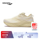 Saucony【彭于晏同款】索康尼勝利22專業(yè)強緩震跑鞋男厚底跑步鞋運動鞋男 米咖啡601【彭于晏同款】 43