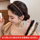 向晚頭箍2件套法式褶皺發(fā)箍細邊高顱頂頭箍氣質(zhì)壓碎發(fā)頭飾中秋節禮物