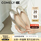 康莉（COMELY）商場同款平底單鞋女25年春新款軟底舒適媽媽鞋淺口單鞋 淺金  39 