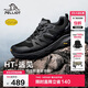 伯希和（Pelliot）[HT-遠見(jiàn)]戶(hù)外徒步鞋男女Vibram防滑耐磨緩震登山鞋115119035黑42