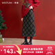 西遇學(xué)院風(fēng)半身裙女2025年冬季新款復古顯瘦格紋針織小A字長(cháng)裙 綠色 S (26）