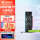技嘉（GIGABYTE）RTX5060 8G顯卡電腦游戲臺式機獨顯光追AI繪圖2K黑神話(huà)悟空 【半高卡】RTX5060 GL 8G