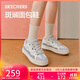 斯凱奇（Skechers）斑斕面包鞋女鞋秋季百搭板鞋厚底增高通勤時(shí)尚休閑鞋177782