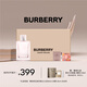 博柏利（BURBERRY）紅粉戀歌女香水禮盒(50ml+1.5ml+沐浴球) 生日節日禮物送女友老婆