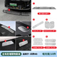 帕爾兔適用問(wèn)界M7M8M9空調出風(fēng)口保護罩防蟲(chóng)網(wǎng)車(chē)內裝飾用品實(shí)用改裝配件 M8/M7【全車(chē)套裝10件套】隔物防堵/啞銀