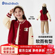巴帝巴帝秋季新款嬰幼兒女童棒球服美式復(fù)古外套潮流時尚百搭甜點(diǎn)小熊110
