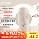 果茲（GUOZI）保溫杯咖啡杯陶瓷內(nèi)膽男女士高顏值隨行杯喝中藥專用外帶480ml