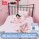 野獸派家居（tbh）三麗鷗Hello Kitty床上用品四件套全棉純棉色織提花四季套件 1.8m床單款送人禮物
