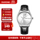 雷諾（RARONE）【定制刻字】手表 1314情侶對表石英男女表防水腕表 白面銀釘  男士