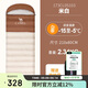 駱駝（CAMEL）戶(hù)外睡袋秋冬款大人成人冬季加厚保暖防寒露營(yíng)隔臟室內棉睡袋5103