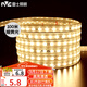 雷士（NVC）LED燈帶多米裝吊頂貼片高亮防水暗槽燈條2835-60珠100米裝暖黃光
