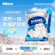 妮可露Nikoro混合貓砂 低塵 豆腐砂膨潤土混合貓砂 速溶可沖廁2.5kg 小藍塊混合2.5kg*6包【整箱】