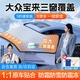 鑫盛凌大眾汽車(chē)前風(fēng)擋雪擋罩擋風(fēng)玻璃防霜防雪防凍罩冬季三窗加厚遮雪擋 大眾寶來(lái)專(zhuān)用遮雪擋 車(chē)衣半罩前擋風(fēng)玻璃罩三窗覆蓋