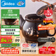 美的（Midea）煎藥壺 中藥壺中藥鍋中藥罐智能一體全自動(dòng)陶瓷燉藥鍋煲3L大容量養生壺熬藥壺煎藥電藥壺DG30E103