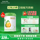 惠氏（Wyeth）啟賦有機(jī)進(jìn)口較大嬰兒配方奶粉2段（6-12月） 810g*6罐