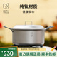 KEITH鎧斯【鈦大容量野營(yíng)鍋】便攜鍋輕質(zhì)耐用居家戶外精致露營(yíng)湯鍋 Ti6018湯鍋(2.5L)