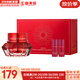 伊思（It’s skin）伊思蝸牛套裝2X紅參雙倍濃縮水乳霜套盒女護膚品禮盒補水提拉緊致 伊思紅參面霜60ml套裝