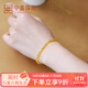 中鑫珠寶 黃金絞絲手鏈女999.9足金水波鏈細手鏈金首飾 【現貨】10.35克（17cm）
