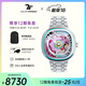 SEVENFRIDAY聯(lián)名款七個(gè)星期五C系列方形腕表瑞士石英表女表禮物送女友 C1/01【庫存僅3只】