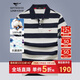 七匹狼短袖T恤男士夏季商務(wù)休閑POLO上衣7A抗菌時(shí)尚條紋百搭男裝衣服