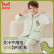 貓人兒童睡衣男童秋冬【加絨加厚+珊瑚絨】家居服男寶寶休閑居家套裝