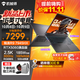 機械師曙光16S【新品國貼20%】16英寸電競旗艦游戲本RTX5060滿功耗獨顯顯卡銳龍編程設計全能筆記本電腦 銳龍R9 7945HX RTX5060 300Hz 16G DDR5內存 1TB固態(tài)標配