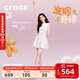 卡駱馳（CROCS）白鹿同款經(jīng)典泡芙花束洞洞鞋舒適百搭|211448 亞麻色-0HZ 39 (240mm)