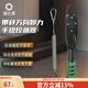 漁之源路亞鉗控魚(yú)器新款多功能控魚(yú)稱(chēng)重咬合路亞剪刀剪線(xiàn)摘環(huán)取鉤專(zhuān)用鉗 鋁合金帶稱(chēng)控魚(yú)器【送防丟繩】