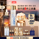 雅詩(shī)蘭黛修護禮盒(棕瓶50ml+原生液200ml+膠原霜50ml)護膚套裝生日禮物