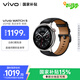 vivoWATCH 5 eSIM版 精鋼 全天候心率血氧監(jiān)測血壓功能 全新藍(lán)河操作系統(tǒng)iOS跨系統(tǒng)兼容智能手表