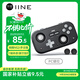 良值(IINE)復古卡片游戲手柄 Switch2迷你喚醒手柄 霍爾搖桿體感 安卓IOS手機PC車(chē)機 寶可夢(mèng)ZA NS配件 