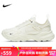 NIKE女休閑鞋老爹鞋TC 7900運動(dòng)鞋DD9682-100米黃38.5